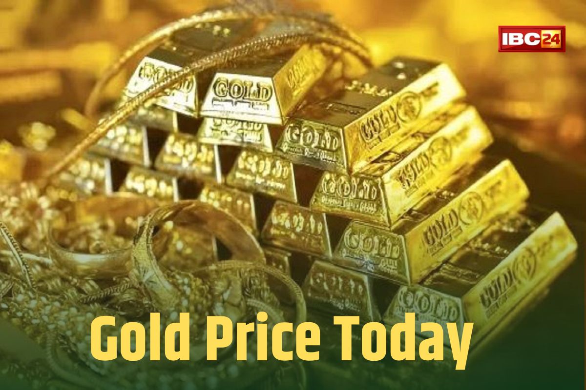 Gold Price Today 30 December 2025: अब रिकॉर्ड हाई से नीचे आया सोना, 1.02 लाख रुपये तोला पहुंचा भाव, ज्वेलर्स में हुई खरीदारों की ताबड़तोड़ भीड़!