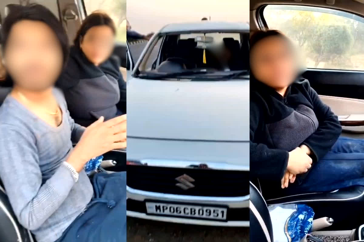 Gwalior Girlfriend Boyfriend Video: चलती कार में बॉयफ्रेंड-गर्लफ्रेंड का शर्मनाक कांड! लड़की की चीख सुनकर पुलिस ने किया पीछा, फिर जो कुछ हुआ देख हैरान रह गई पुलिस