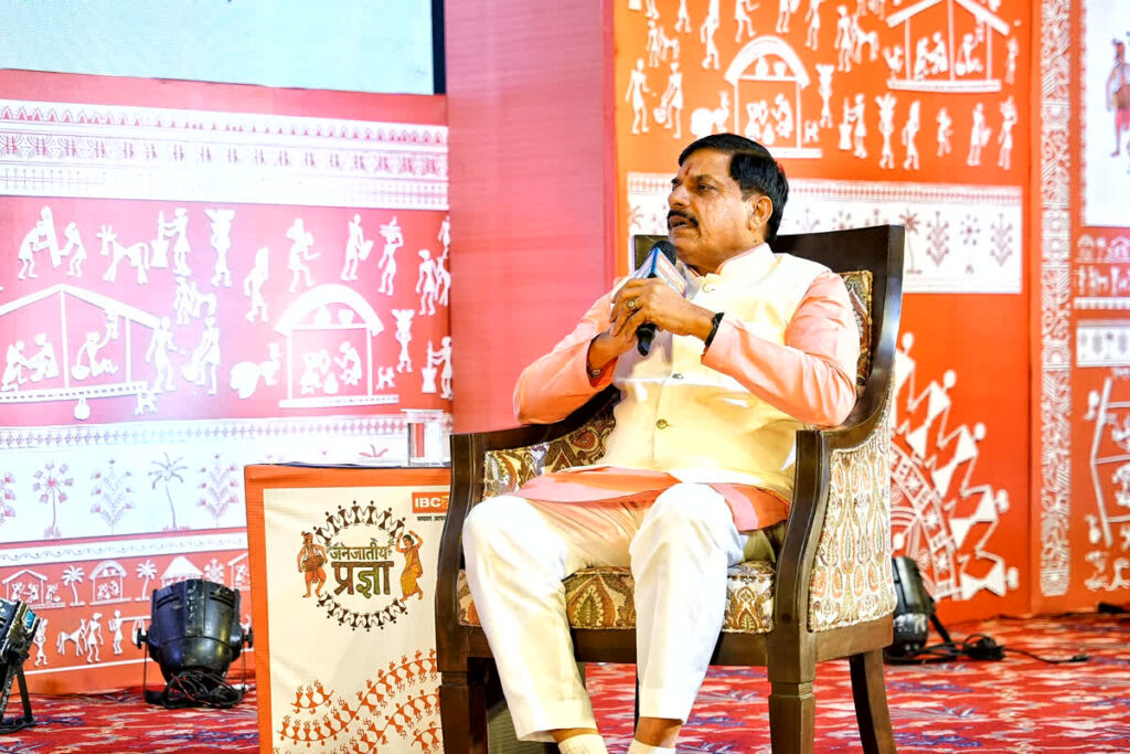 IBC24 Janjatiya Pragya