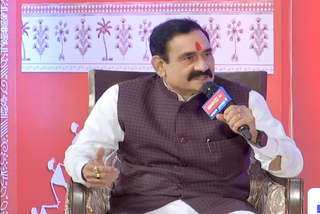 IBC24 Janjatiya Pragya