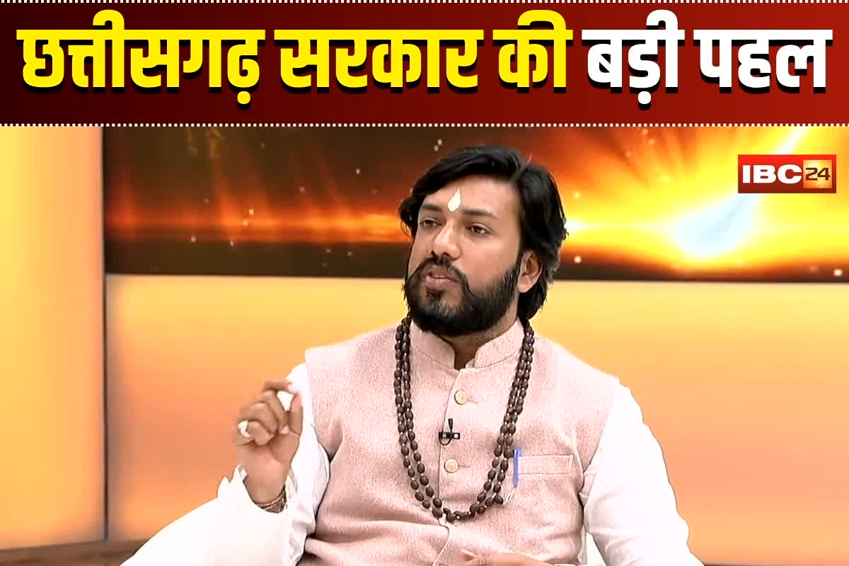 IBC24 News Mind Summit: ‘स्टूडेंट्स के स्कॉलरशिप के लिए साय सरकार की खास पहल, तय तिथि पर खाते में आ जाएगी रकम’ मंत्री गुरु खुशवंत साहेब ने दी जानकारी