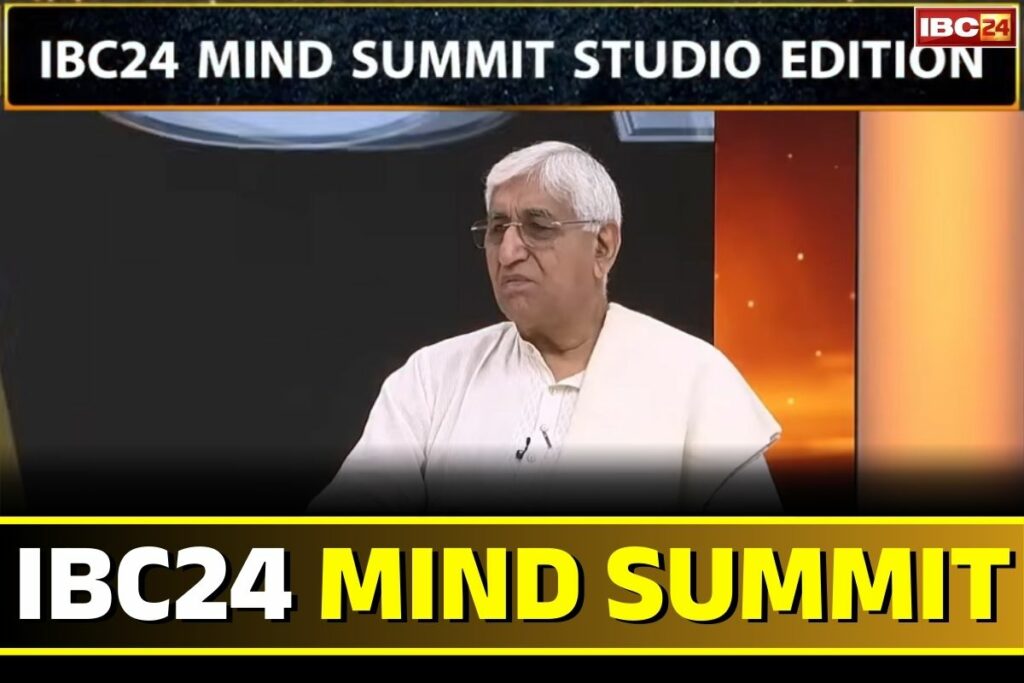 IBC24 Mind Summit Breaking