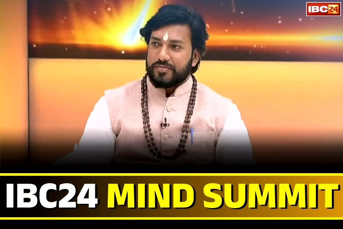 IBC24 News Mind Summit: आपको ड्रोन वाले मंत्री के नाम से जाना जाता है.. क्या है इसके पीछे की कहानी? खुशवंत साहेब ने बताया आखिर क्या है माजरा