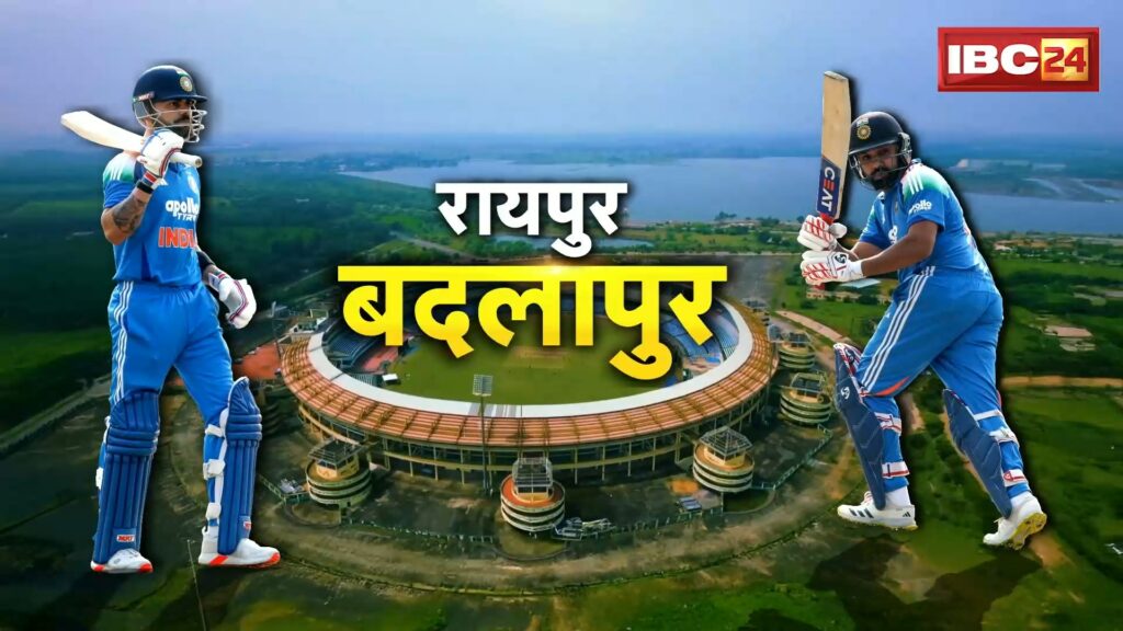 IND vs SA 2nd ODI in Raipur