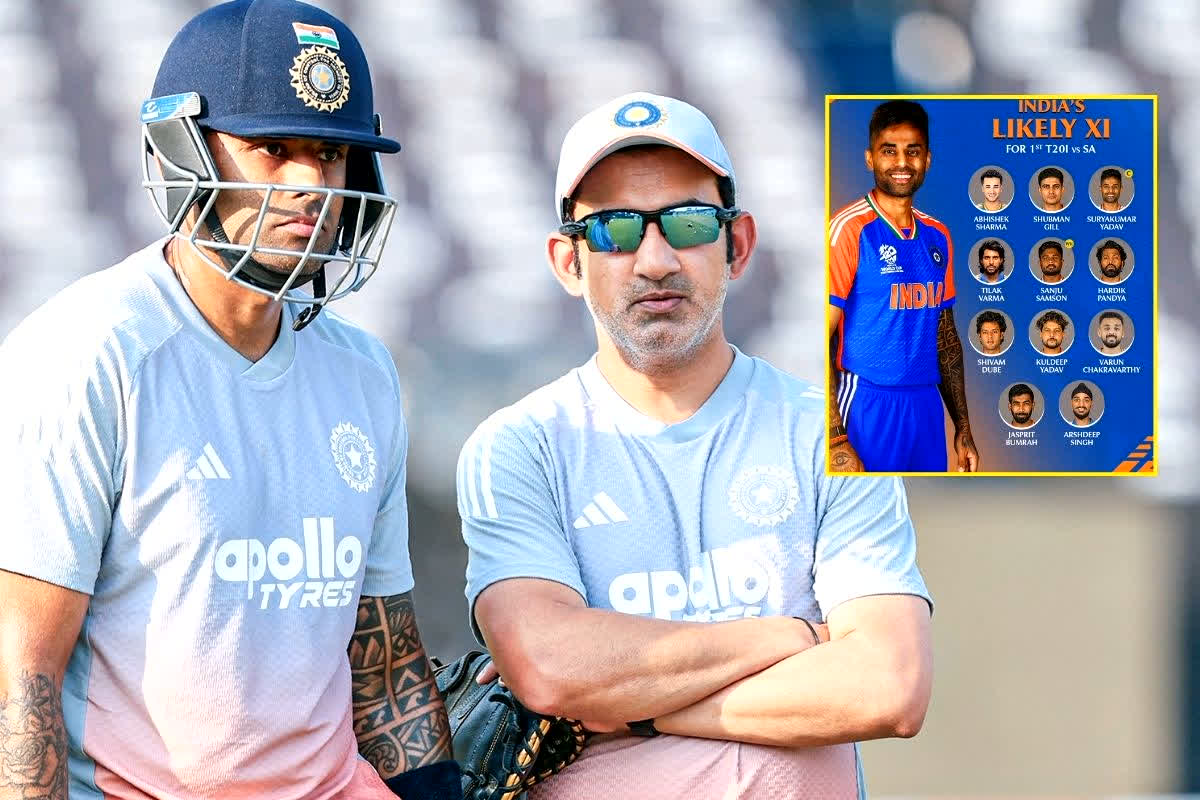 IND vs SA T20 Playing 11: अभिषेक-गिल करेंगे ओपनिंग, हार्दिक का धमाकेदार कमबैक! सूर्यकुमार यादव ने कह दी ये बड़ी बात, जानिए पहले T20 के लिए भारत की प्लेइंग 11