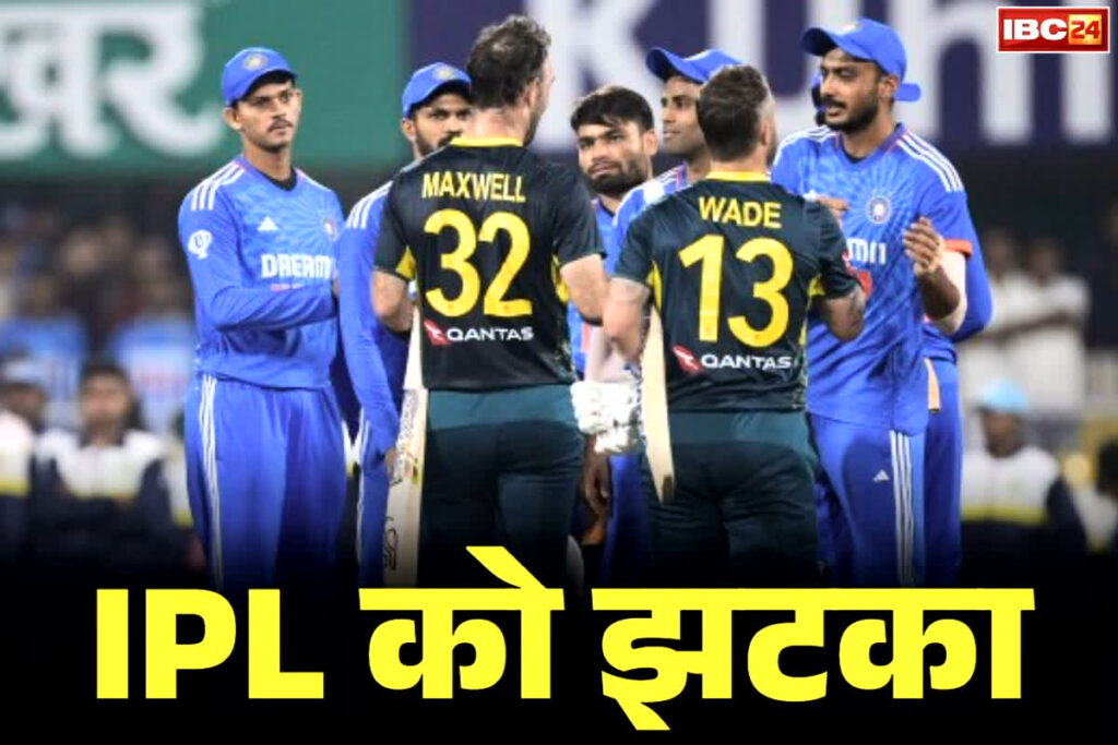 IPL 2026 auction players