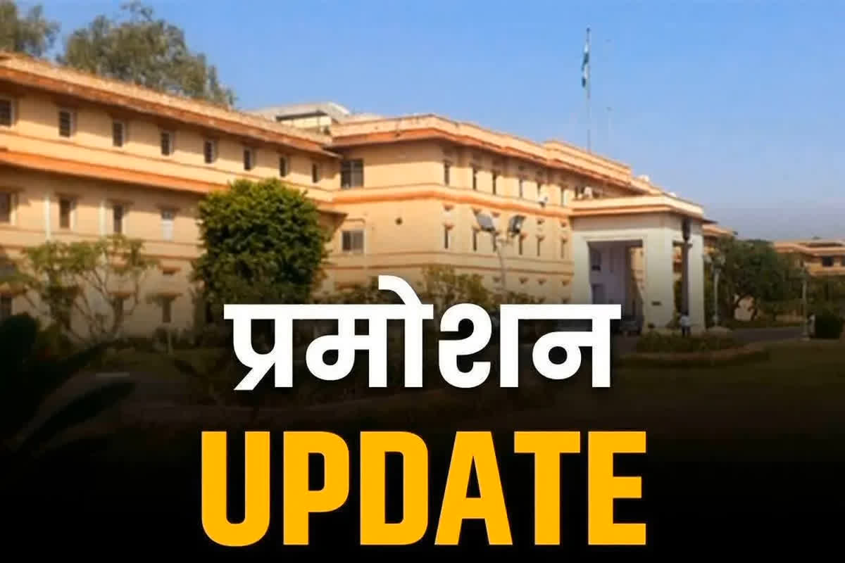 IPS Promotion and Posting Order: बड़े पैमाने पर IPS अफसरों का प्रमोशन.. राज्यपाल की ADC दिव्या मिश्रा बनी IGP, देखें पूरी लिस्ट