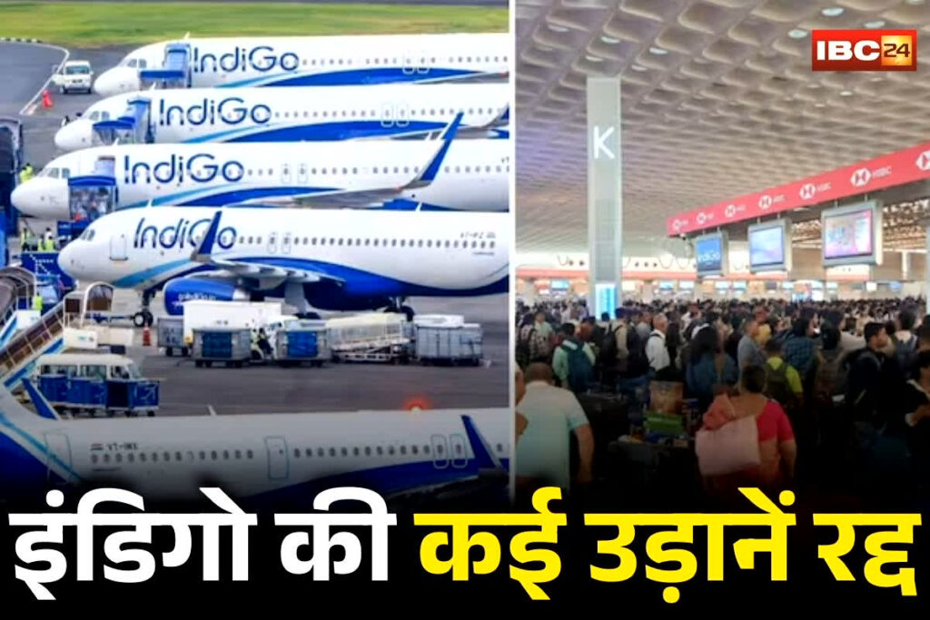IndiGo Flight Cancelled