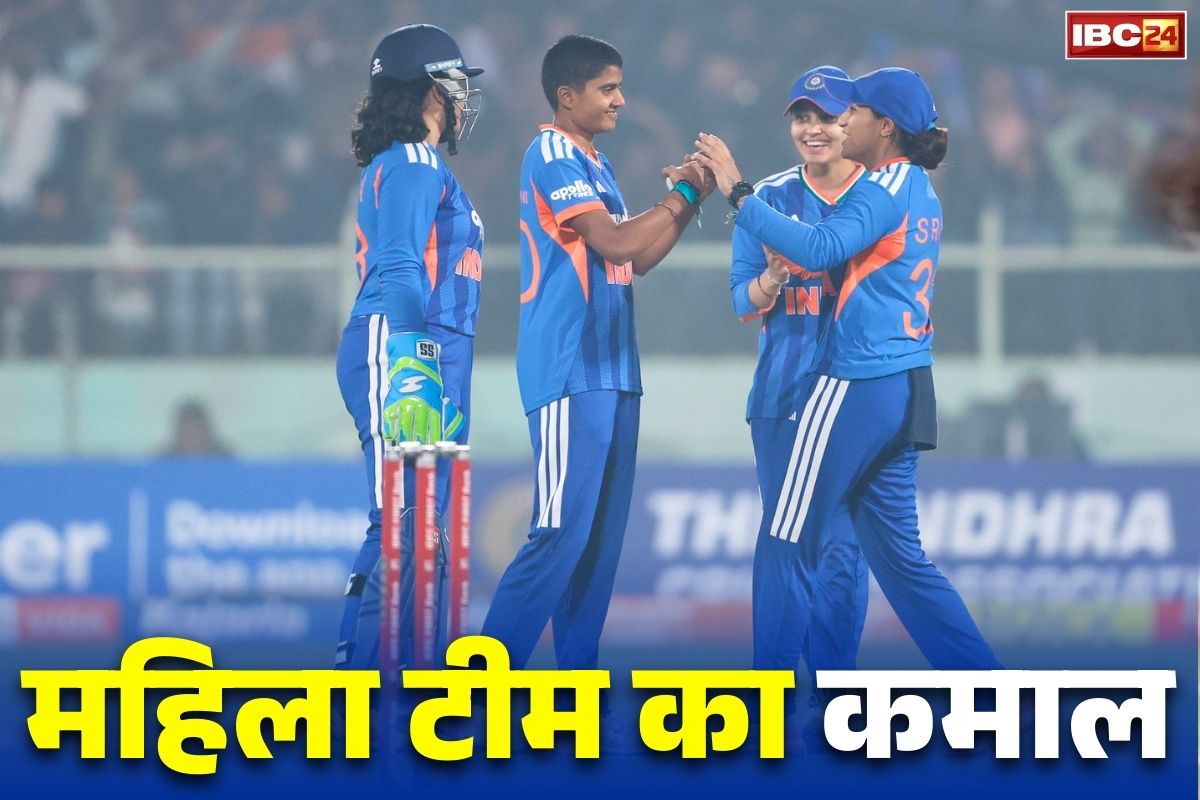 Indian Women’s Cricket News: भारतीय महिला क्रिकेट टीम की श्रीलंका पर ‘रिकॉर्ड जीत’.. रंग में लौटी स्मृति मंधाना, खेली तूफानी पारी, देखें स्कोरकार्ड