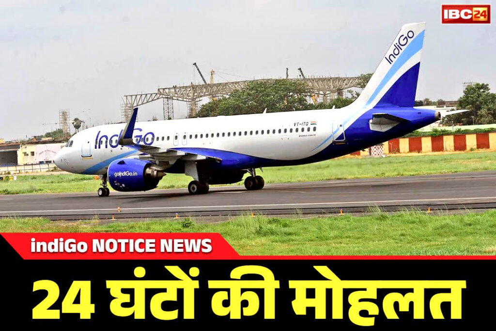 Indigo Show Cause Notice