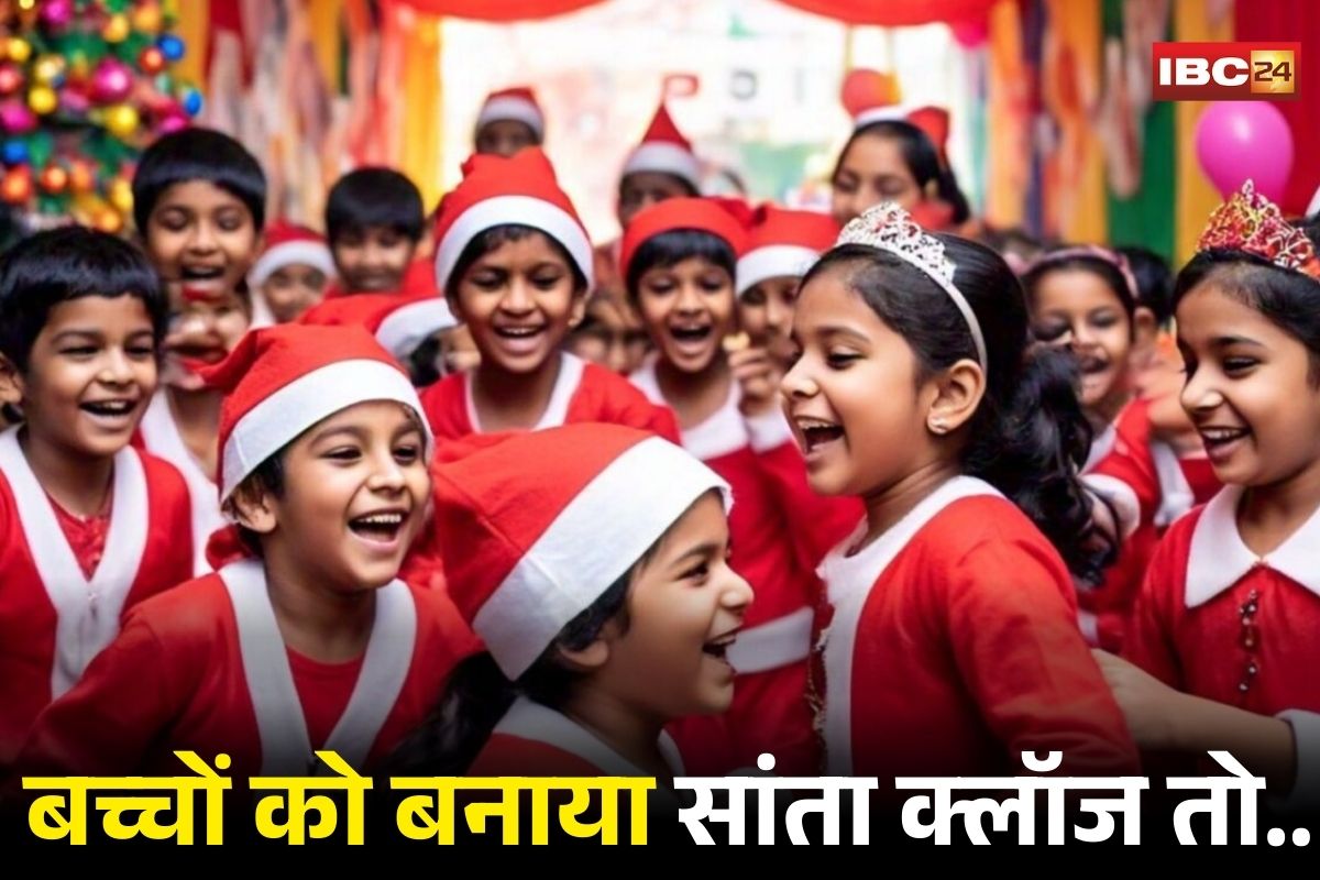 Indore News: बच्चों को बनाया सांता क्लॉज तो चलेगा जूतासन… क्रिसमस डे पर हिन्दू संगठन ने किया ये बड़ा ऐलान, कहा- भुत बना दिया जायेगा और…