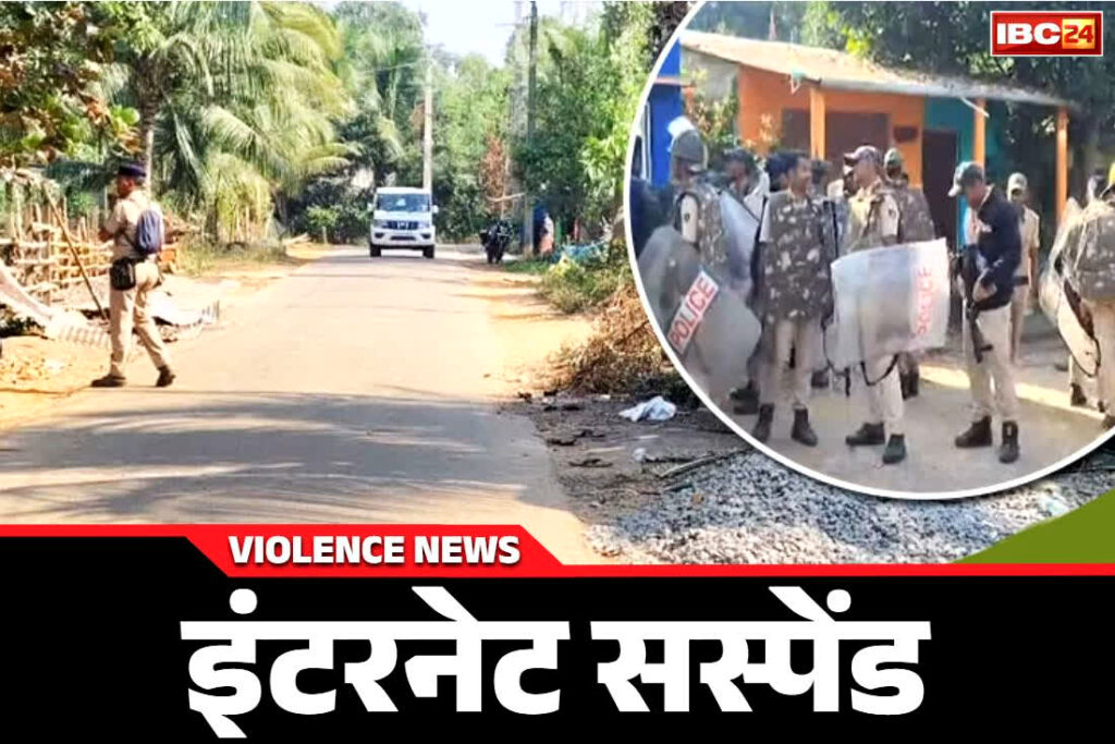 Internet Service Suspended in Malkangiri