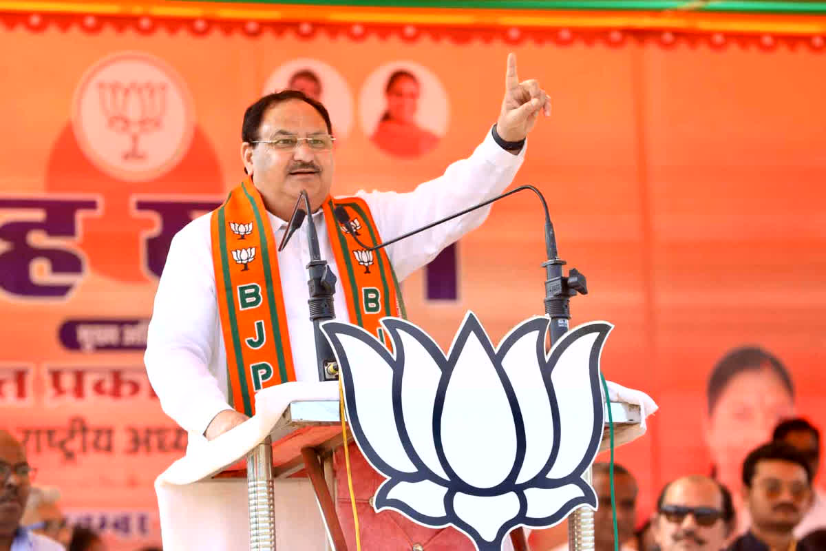 JP Nadda Chhattisgarh Visit: भाजपा के राष्ट्रीय अध्यक्ष जेपी नड्डा 22 दिसंबर को जांजगीर में, साय सरकार के 2 साल पूरे होने पर भव्य कार्यक्रम में करेंगे शिरकत, देखें पूरा शेड्यूल