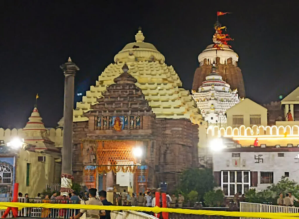 Jagannath Temple Special Darshan
