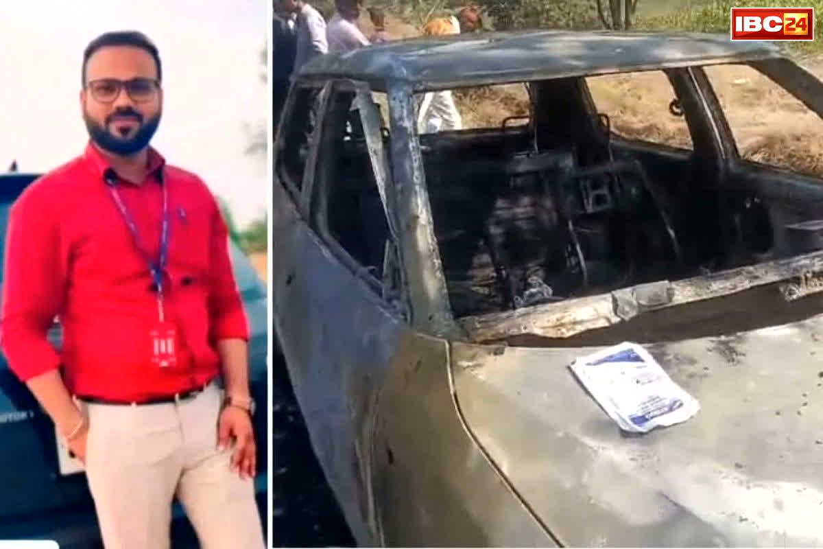 Murder for term insurance money: बीमा का पैसा पाने अपनाया अनोखा तरीका.. राह चलते शख्स को दिया लिफ्ट.. अब जली हुई हालत में बरामद हुई गाड़ी, लेकिन..