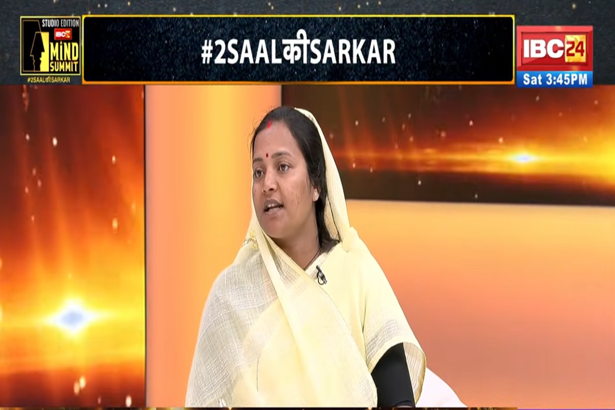 IBC24 Mind Summit: कब शुरू होगा महतारी वंदन योजना के लिए दोबारा आवेदन? मंत्री लक्ष्मी राजवाड़े में IBC24 के मंच से किया बड़ा खुलासा, जानकर नवविवाहित महिलाएं हो जाएंगी खुश