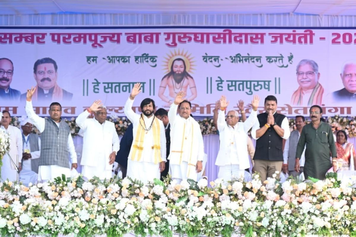 Guru Ghasidas Jayanti : गुरु घासीदास जयंती पर मुख्यमंत्री ने दी कई विकास कार्यों की सौगात, धान खरीदी को लेकर कही यह बात, जानकर खुश हो जाएंगे किसान