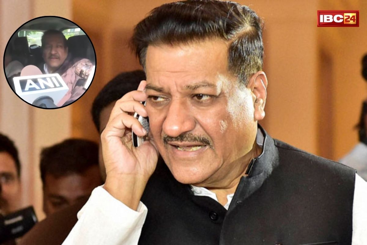 Prithviraj Chavan Controversy: “नहीं है मेरी कोई गलती”… माफ़ी मांगने के सवाल पर भड़के यहां के पूर्व मुख्यमंत्री, ऑपरेशन सिन्दूर को लेकर कही थी ये  बात