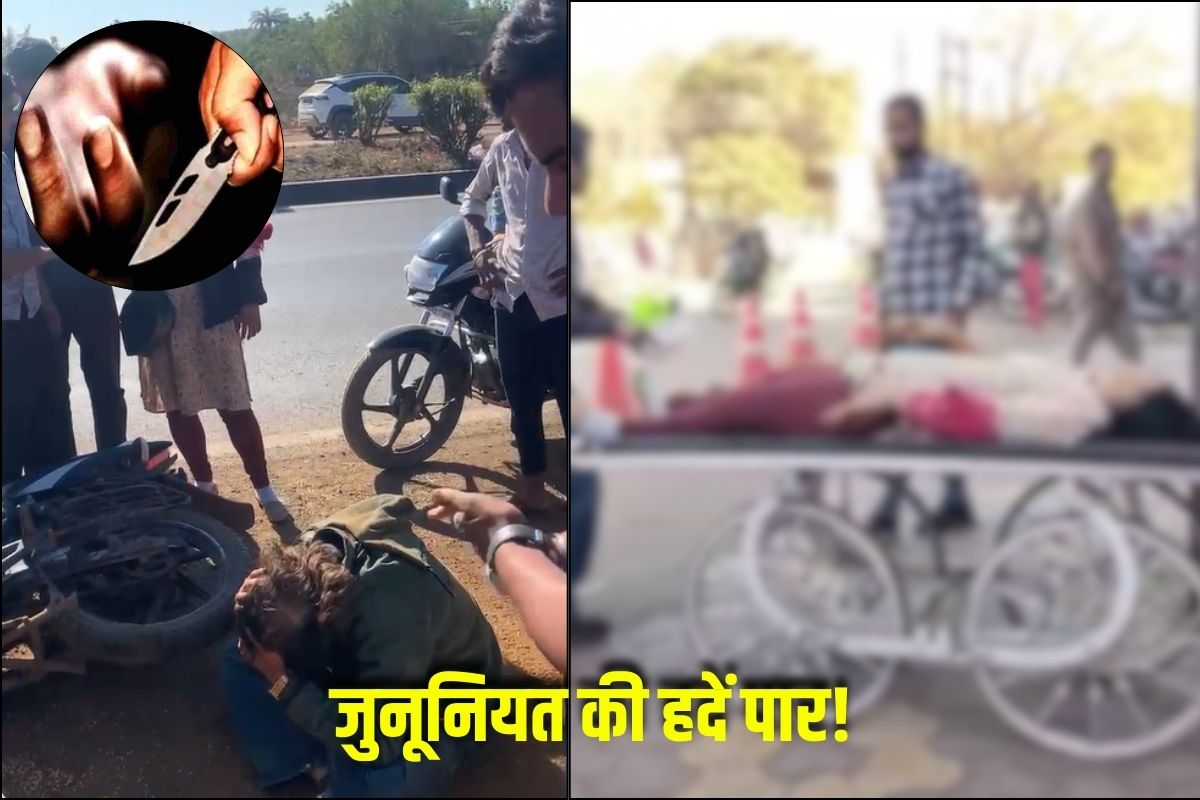 Neemuch Crime News : पहले सबूत लाओ…फिर एफआईआर होगा…आखिरकार युवती हो गई चाकूबाजी का शिकार, पुलिस से की शिकायत तो बोले- सुरक्षा के लिए चाकू लेकर घूमता है वो