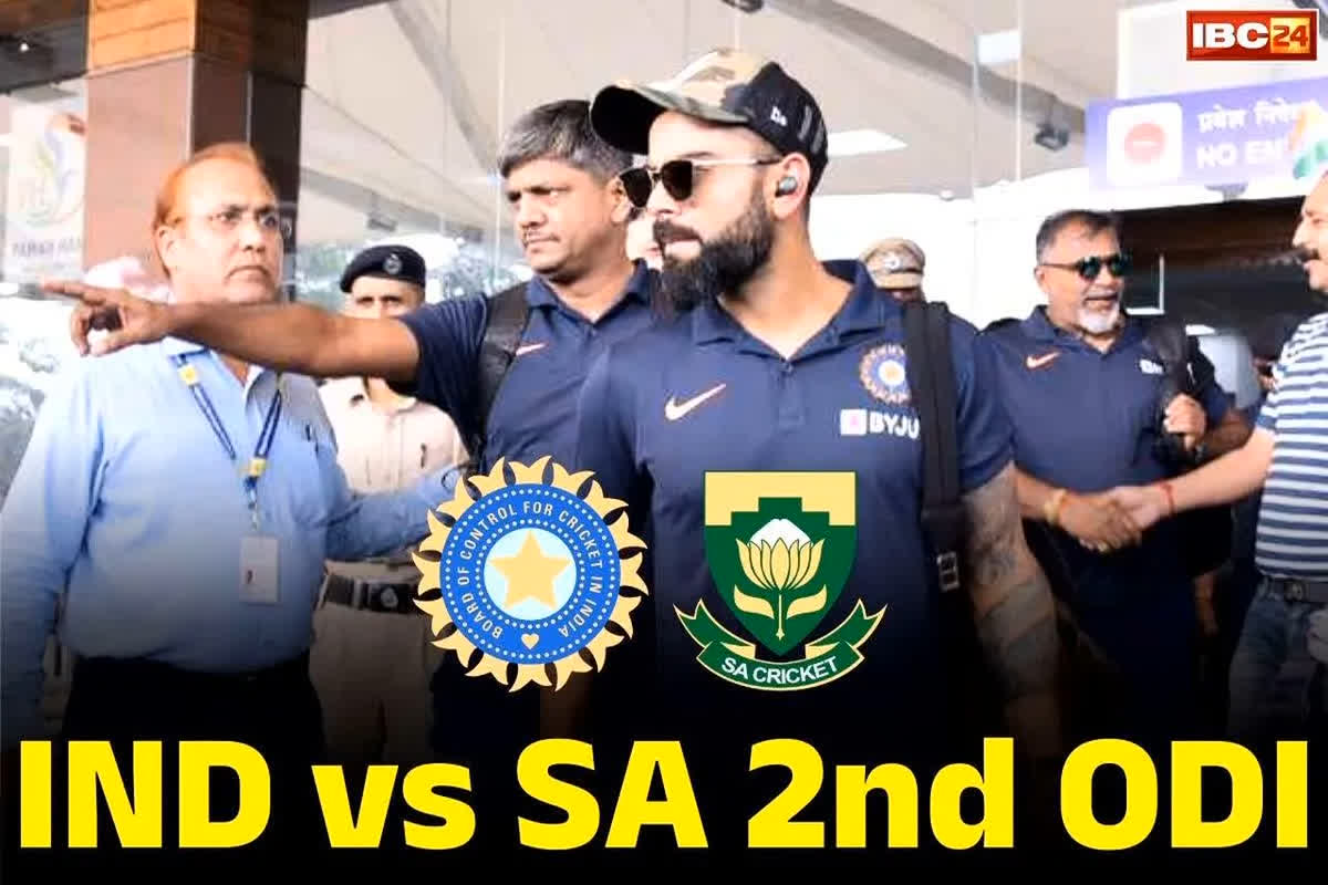 Ind vs SA 2nd ODI: रायपुर में साउथ अफ्रीका टीम की लेट नाइट पार्टी! टीम ने किया बॉल रूम में डिनर और बार में मस्ती… झील साइड पर बिताया क्वालिटी टाइम