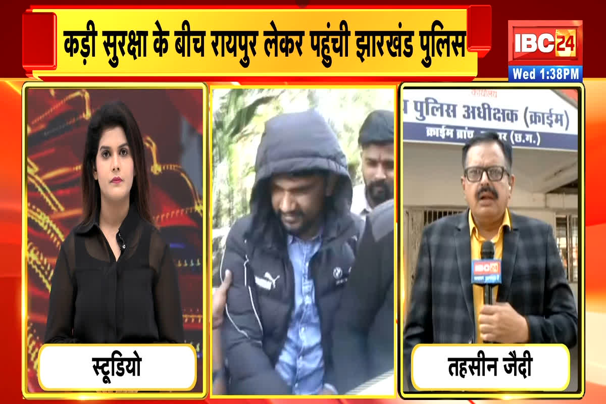 Gangster Mayank Singh News: कुख्यात गैंगस्टर मयंक सिंह को लाया गया रायपुर, कोर्ट में पेश रिमांड की मांग कर सकती है पुलिस