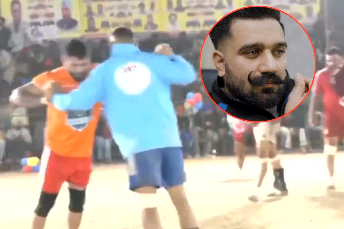 Mohali Kabaddi Player Death News: कबड्डी प्लेयर की दिनदहाड़े गोली मारकर हत्या, बाइक सवार युवकों ने दिया वारदात को अंजाम, वीडियो देखकर कांप उठेगी रूह