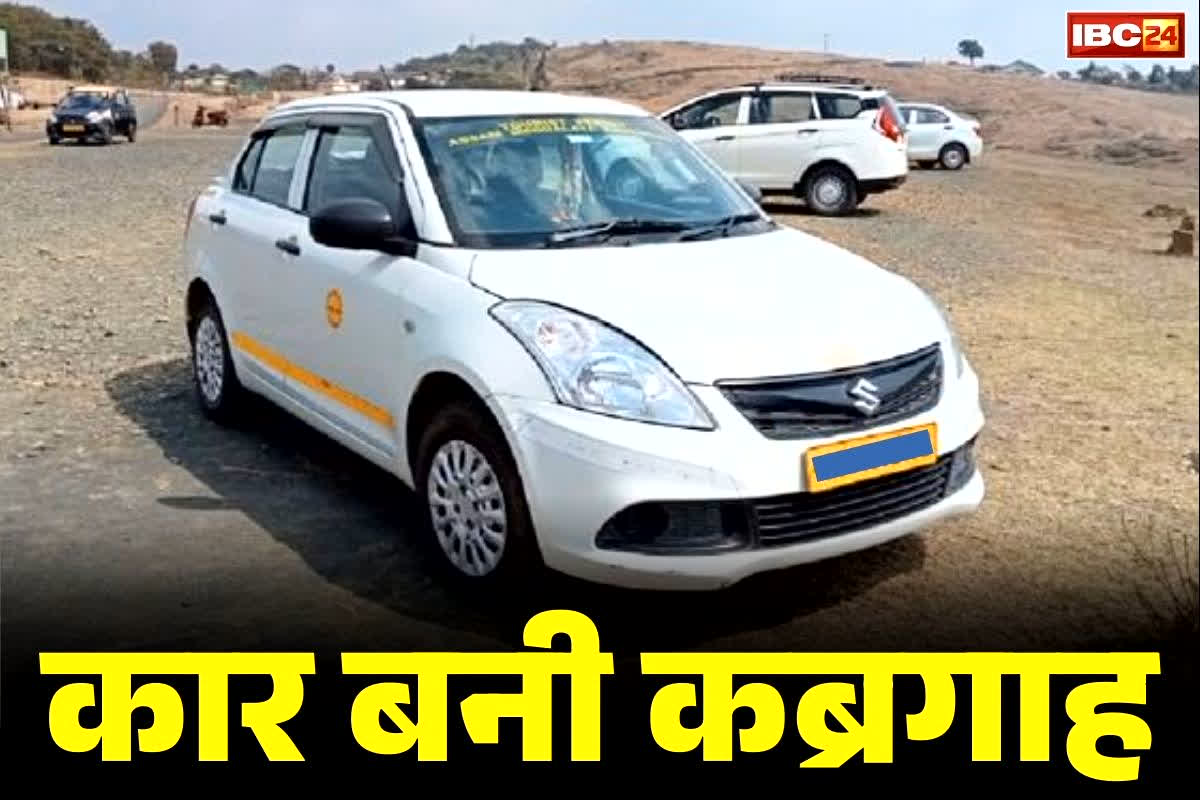 Nainital Driver Death News: कार के भीतर अंगीठी जलाकर बंद कर लिया दरवाजा.. ठण्ड से बचने के तरीके ने ले ली जान, इस हाल में मिली ड्राइवर की लाश