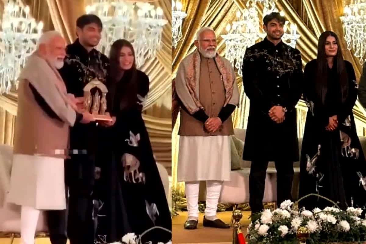 Neeraj Chopra Reception: नीरज चोपड़ा और हिमानी की ग्रैंड पार्टी में पहुंचे पीएम मोदी, भेंट की भगवन श्रीराम की ये खास मूर्ति! परिवार के साथ खिंचवाईं तस्वीरें… देखें वीडियो