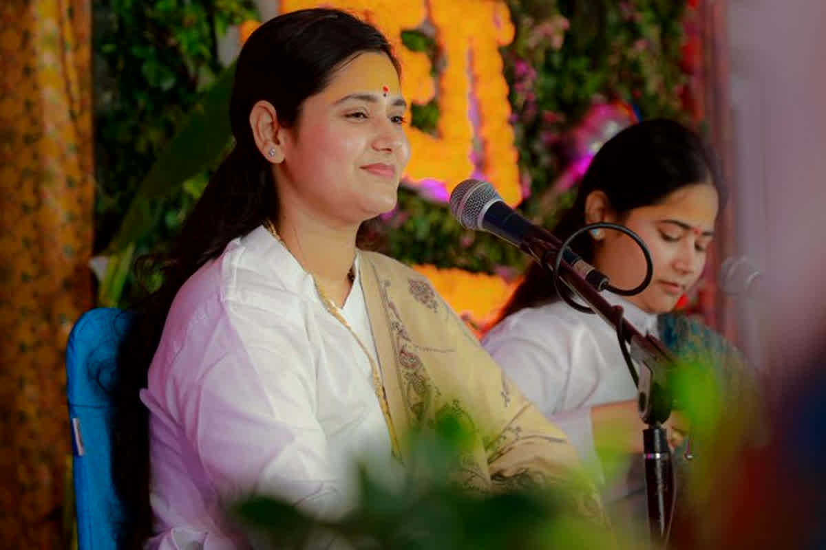 Nidhi Saraswat Marriage: पूर्व मंत्री के बेटे भाजपा नेता ‘चिराग’ की तय हो गई शादी, मशहूर कथावाचक बन रहीं दुल्हन, आज लगेगी हल्दी