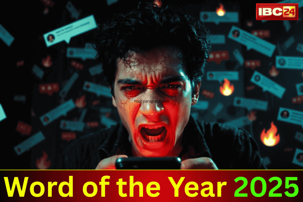 Oxford Word of the Year 2025