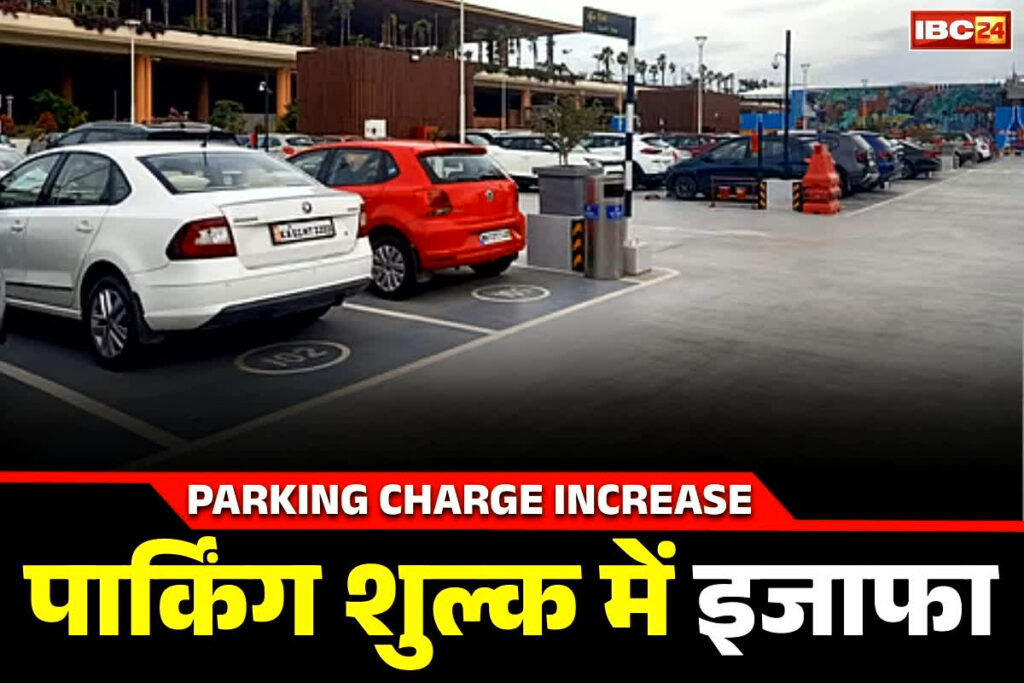 PARKING CHAGE INCREASE (1)