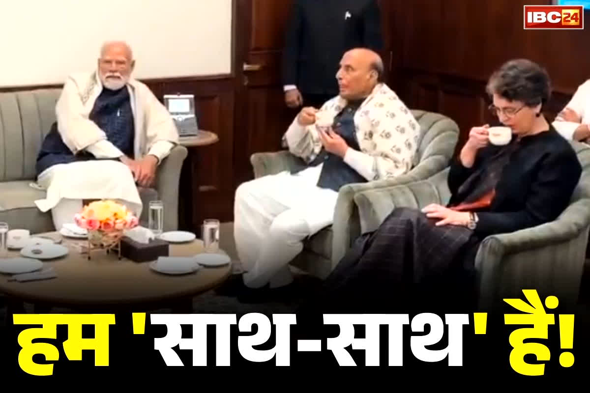 PM Modi with Opposition: पीएम मोदी और प्रियंका गांधी का ये वीडियो कर देगा आपको हैरान.. ख़त्म हुआ संसद का सत्र फिर बैठे साथ, खुद देखें..