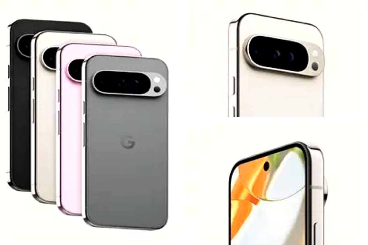 Google Pixel 9 Pro XL Price: अब है खरीदने का सही समय! Google Pixel 9 Pro XL पर Flipkart का बंपर डिस्काउंट, कीमत उम्मीद से भी कम!