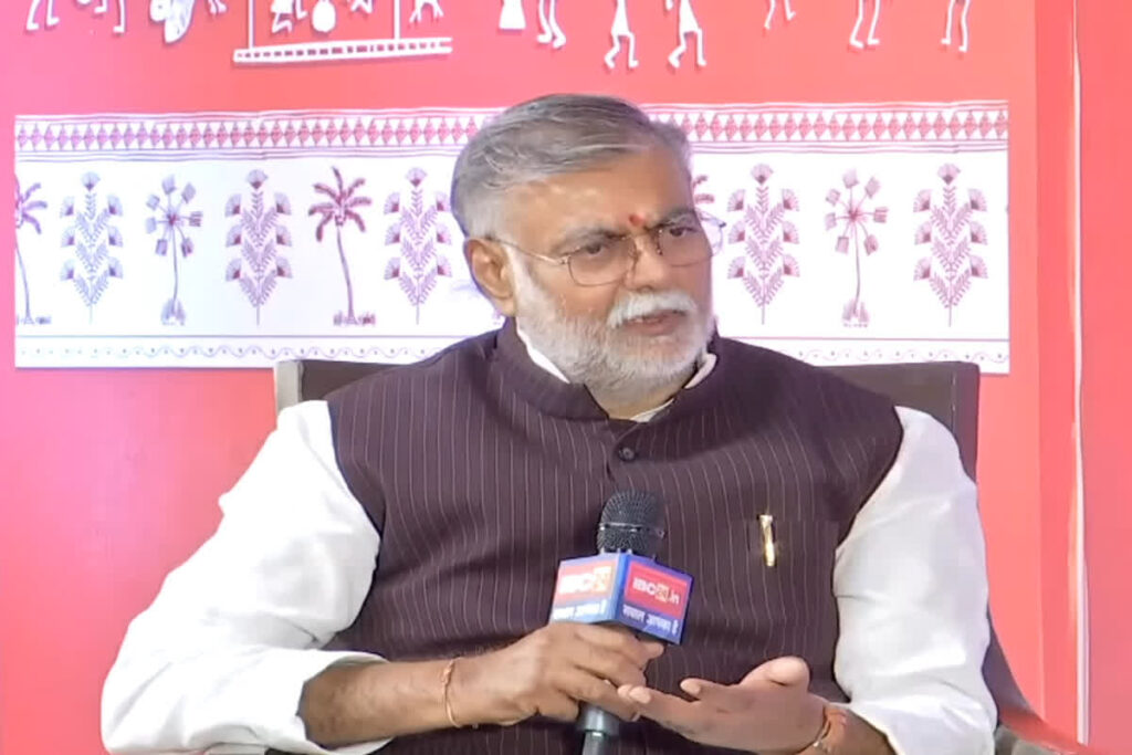 IBC24 Janjatiya Pragya