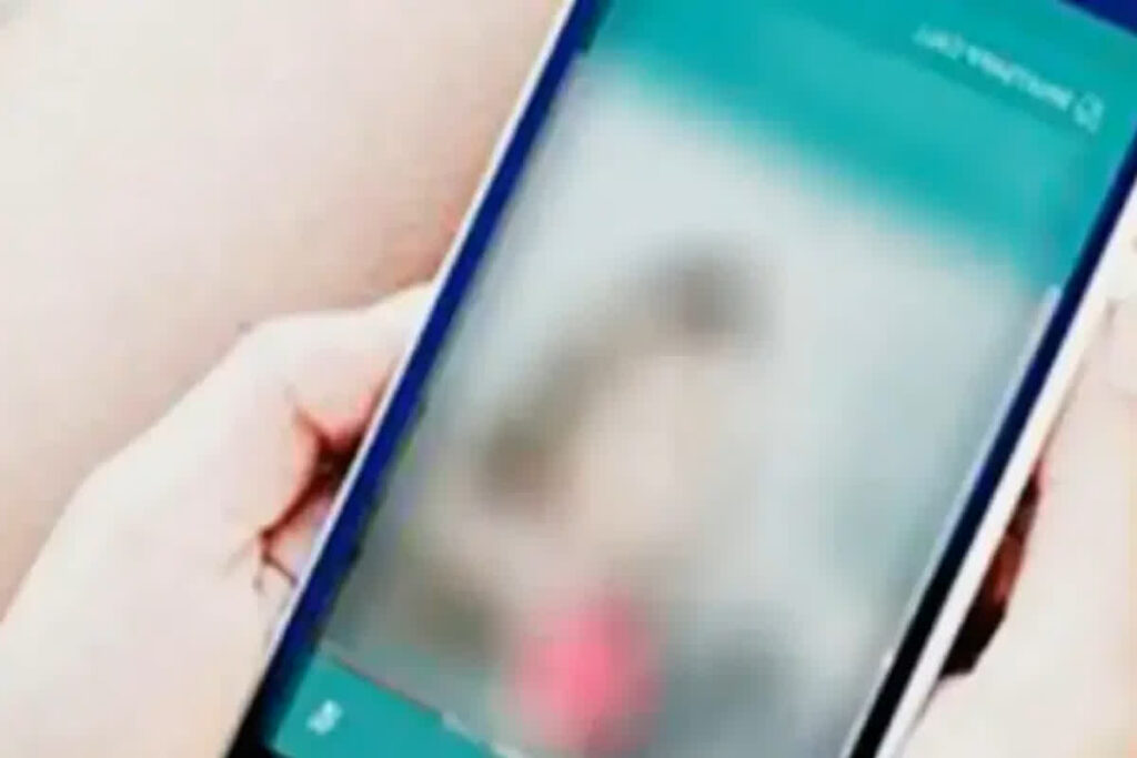 Private Video Leaked