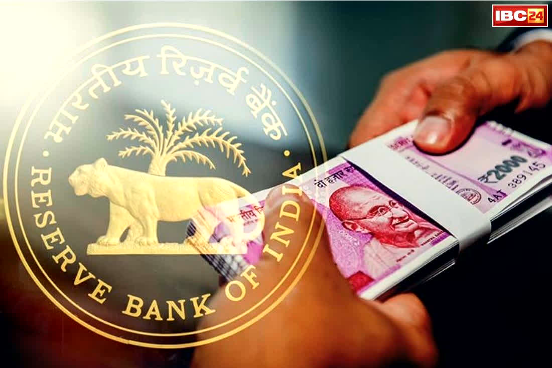 RBI Repo Rate Cut: खुशखबरी!.. अब आपकी EMI हो जाएगी सस्ती!.. RBI का रेपो रेट घटाने का ऐलान, जानें कितनी की गई कटौती