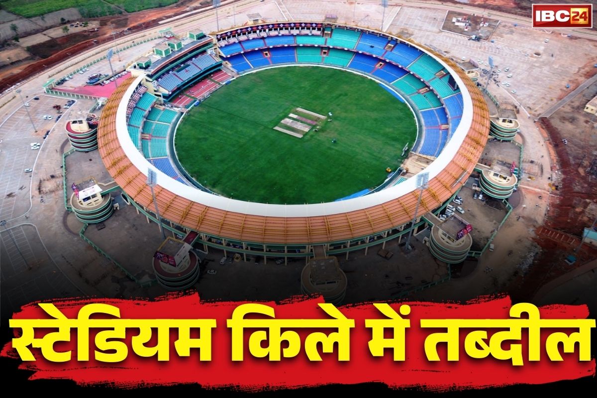 Raipur Cricket Match Security: 6 IPS के कंधो पर भारत-साउथ अफ्रीका मैच में सुरक्षा का जिम्मा.. इस तेजतर्रार DIG को बनाया गया सिक्योरिटी-इन-चार्ज