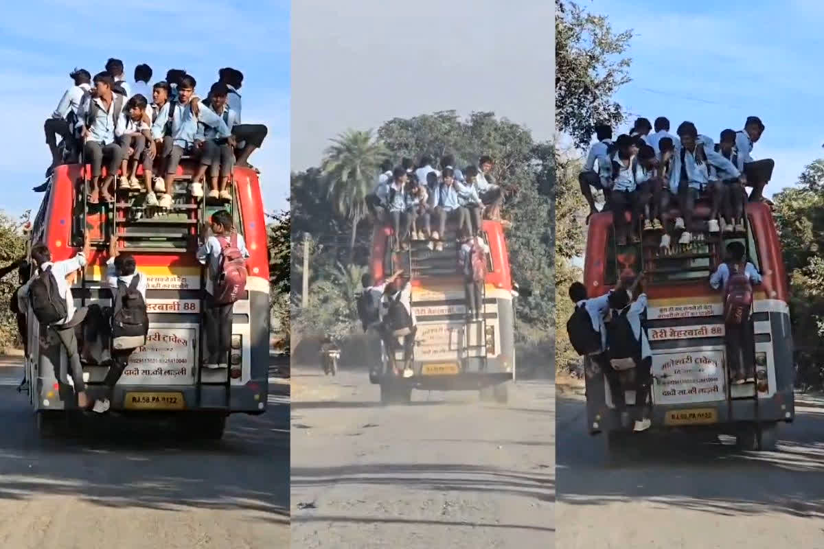 Rajasthan Viral Video: चलती बस में स्कूली बच्चों का खौफनाक कांड, गाड़ी के छत पर इस हाल में दिखे… अब वीडियो वायरल होने से मचा हड़कंप