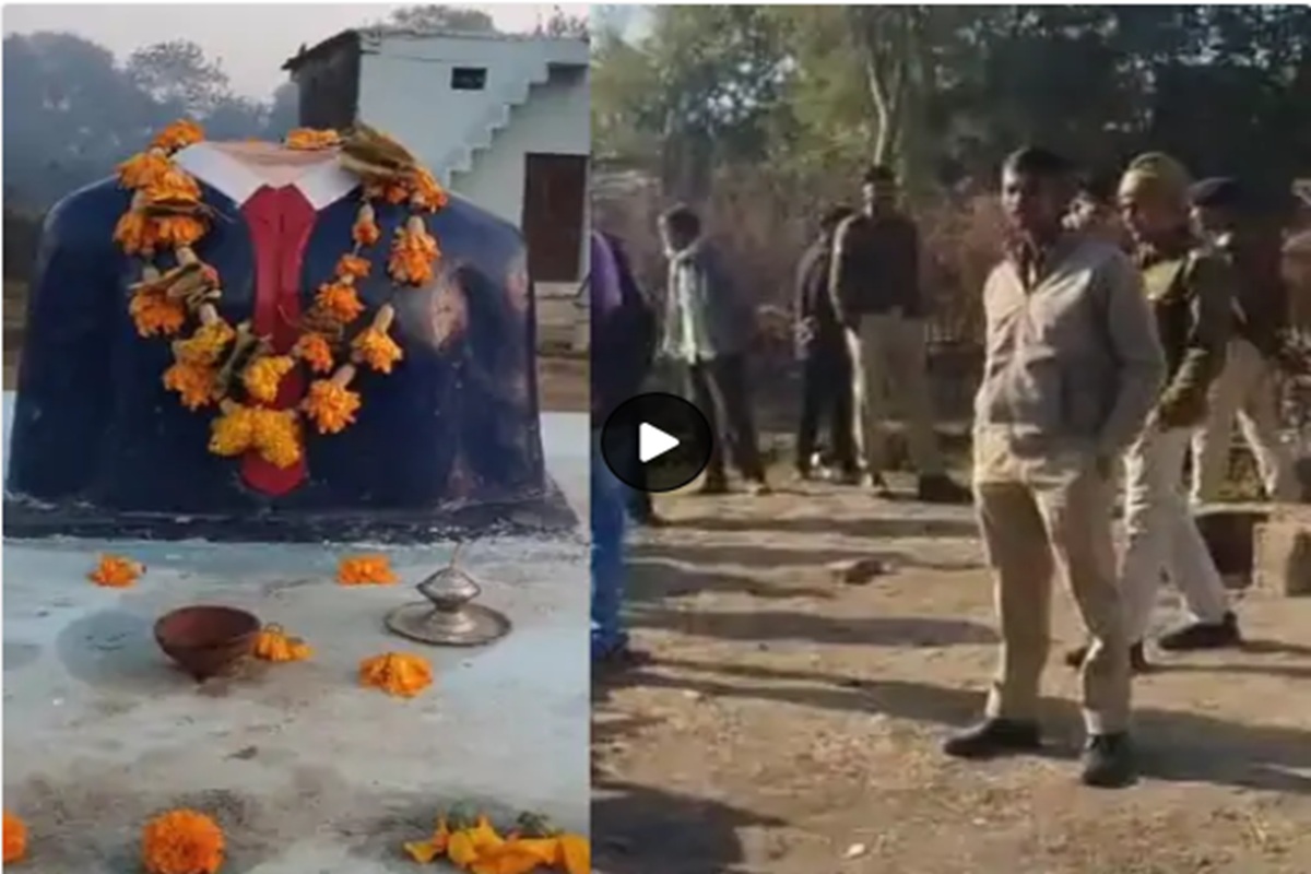 Sagar News: मध्यप्रदेश के इस जिले में तोड़ी गई डॉ. भीमराव अंबेडकर की प्रतिमा, ग्रामीणों ने किया जमकर हंगामा, मौके पर भारी पुलिस बल तैनात
