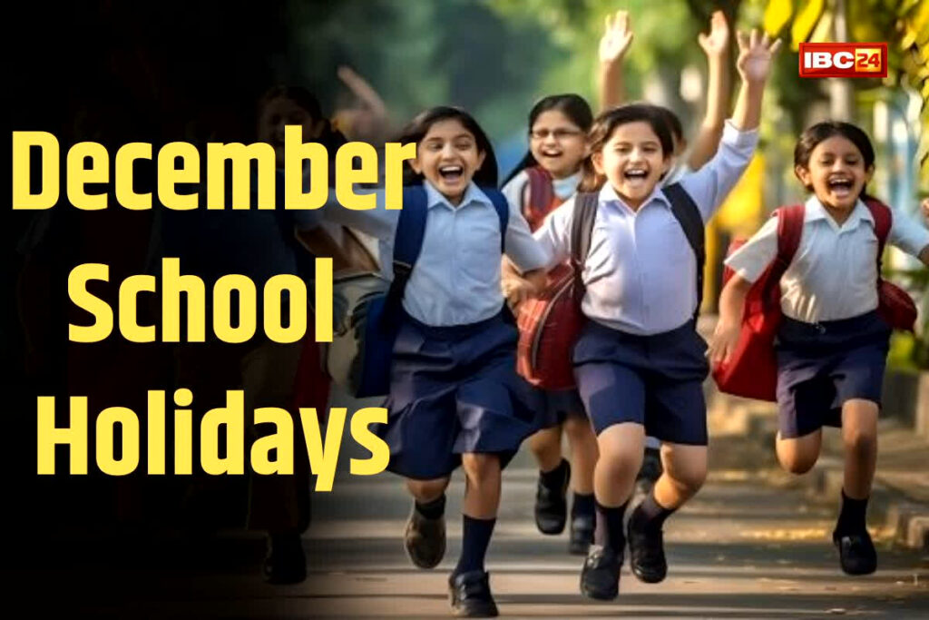 (December School Holidays/ Image Credit: IBC24 News Customize)