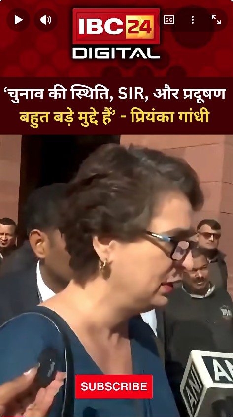 PM Modi के बयान पर कांग्रेस सांसद Priyanka Gandhi का बयान…Lok Sabha Session | Today News | Delhi