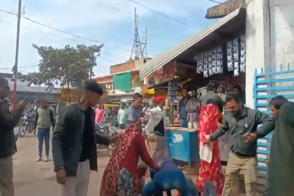 Family Fight Viral Video