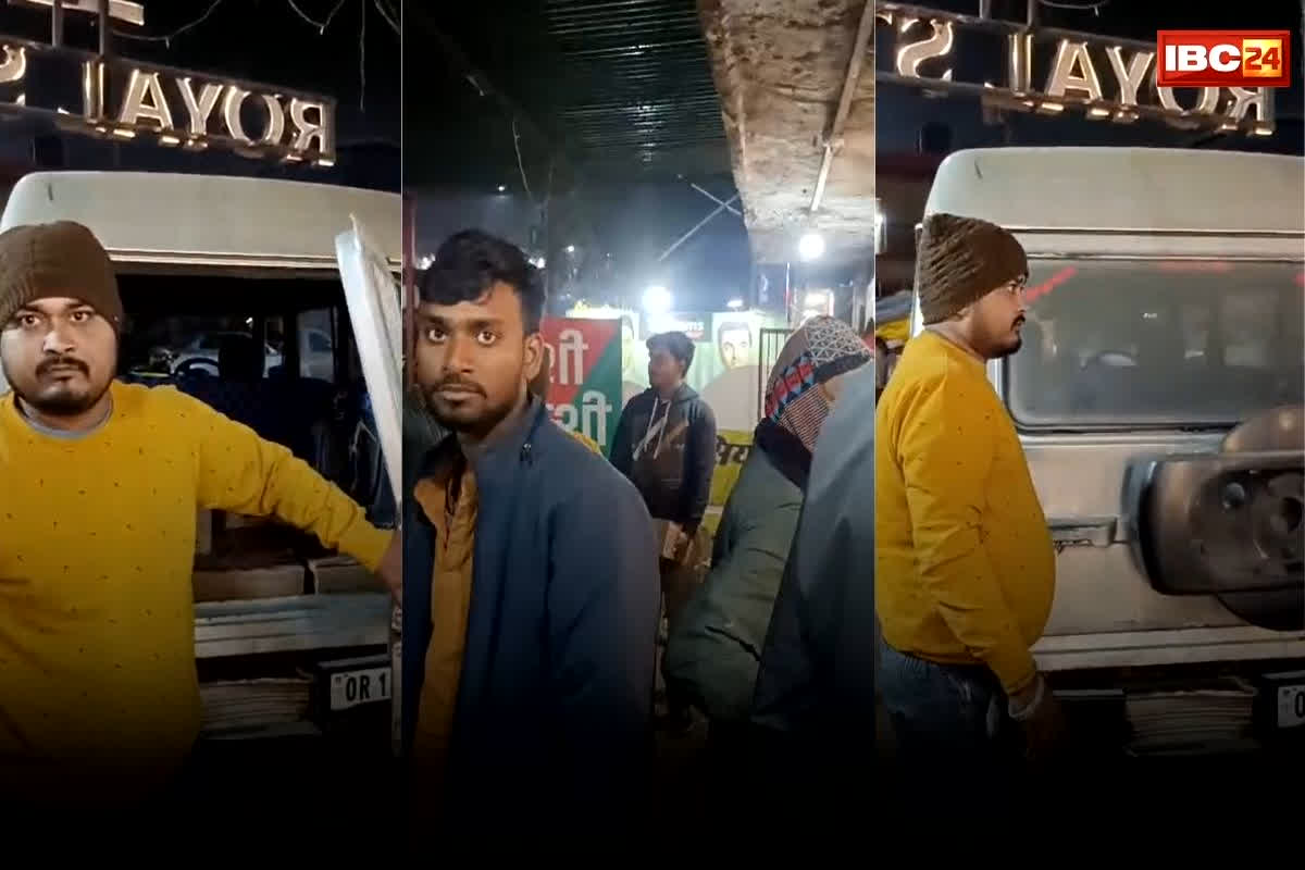 Singrauli Viral Video: कैमरे में कैद हुई युवक की दबंगई! नए साल के जश्न के लिए गाड़ी में सरेआम लोड हो रहा था ‘ये’ सामान, टोकने पर दी ऐसी धमकी… आप भी देखें पूरा वीडियो
