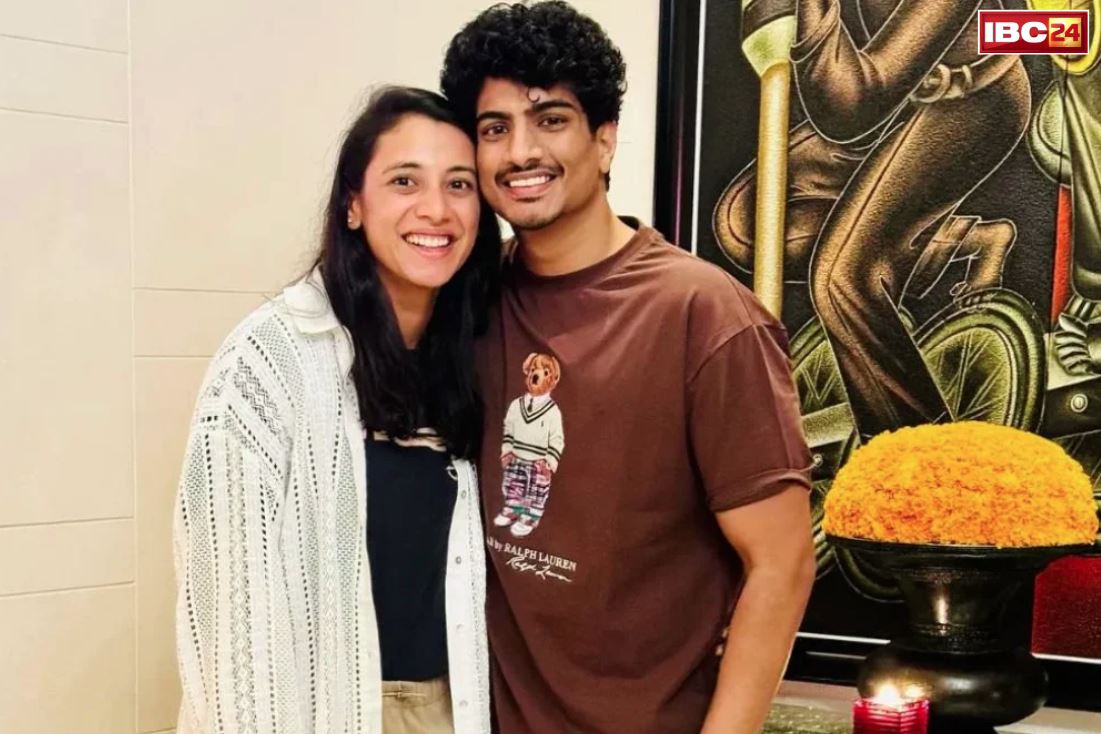 Smriti Mandhana Wedding News: स्टार महिला क्रिकेटर स्मृति मंधाना ने अपनी शादी को लेकर किया सबसे बड़ा खुलासा.. बोली, “मैं इस मामले को..” आप भी पढ़ें..