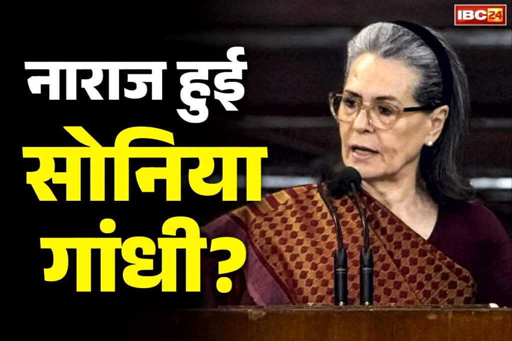 Sonia Gandghi on Delhi Pollution