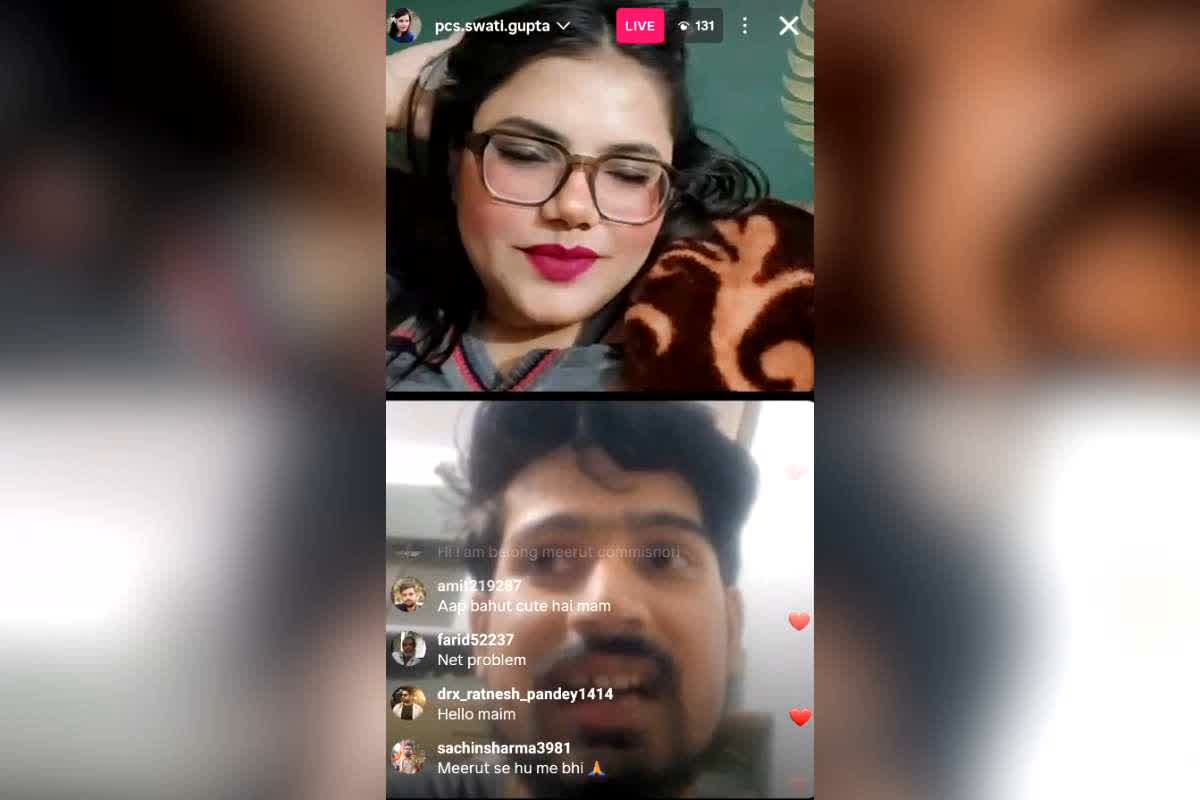 2 Minute Viral Video: उत्तर प्रदेश की महिला अफसर का 2 मिनट का वीडियो वायरल, सोशल मीडिया पर आधी रात लाइव आकर करतीं हैं ये काम, देखिए वीडियो