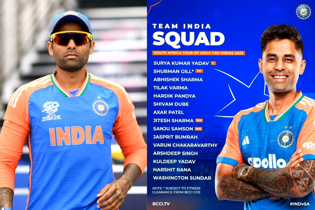 Team India T20 Squad