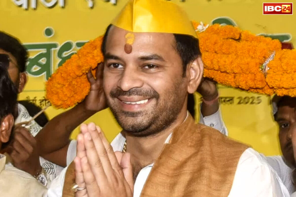 Tej Pratap Yadav Big Annoncement