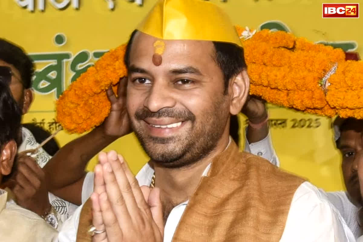 Tej Pratap Yadav Big Annoncement: लालू के बड़े बेटे तेजप्रताप यादव का बड़ा ऐलान .. इन दो राज्यों में विधानसभा चुनाव लड़ेगी ‘जनशक्ति जनता दल!’..