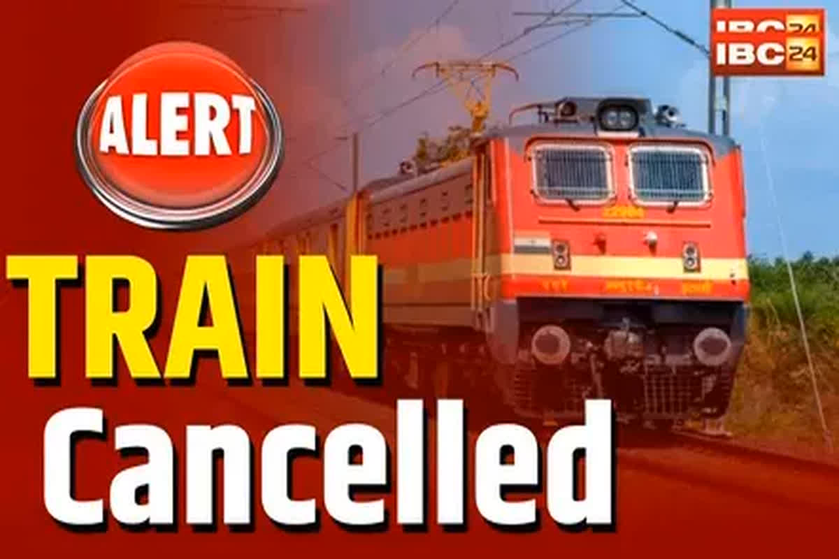 Train Canceled: इतने दिनों तक रद्द रहेगी रायपुर से नागपुर तक चलने वाली कई ट्रेनें, इस वजह से रेलवे ने किया कैंसिल
